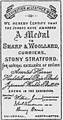 Stony Stratford - Sharp & Woollard award